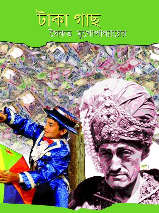 Title details for Takagaaach by Saikat Mukhopadhyay - Available
